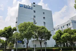 药明康德起诉美国国防部：被列入1260H名单是错误认定